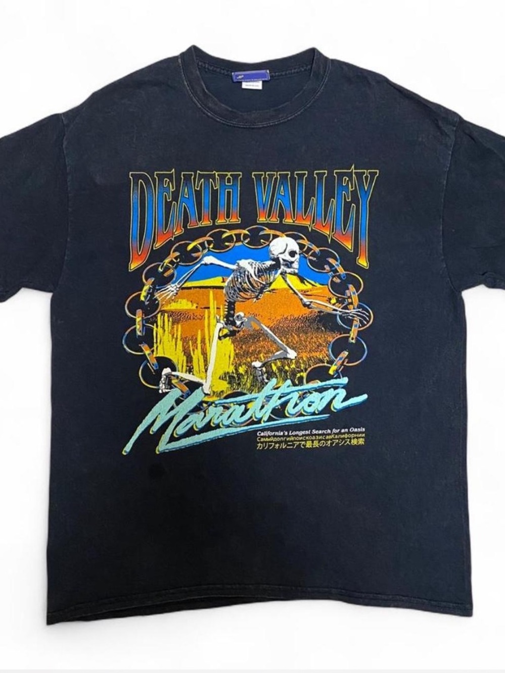 Death Valley Marathon Black Graphic Tee
